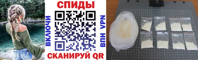 АМФ 98% Щигры