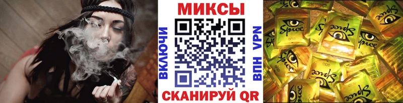 Бутират оксана  Щигры 