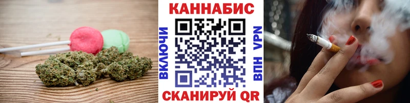 цены   Щигры  Еда ТГК марихуана 