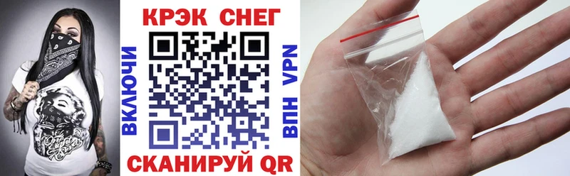 наркота  Щигры  COCAIN Перу 