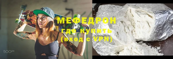 СК Михайлов