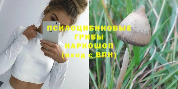 кокс Бронницы