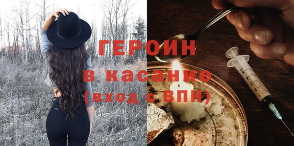 тгк Лихославль