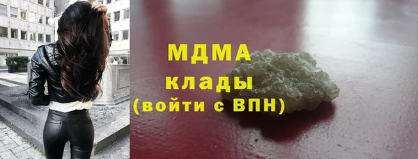 СК Михайлов