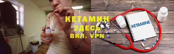 СК Михайлов