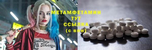 стаф Михайловск