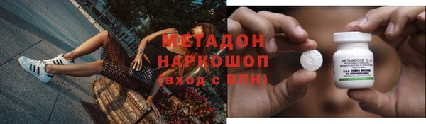 СК Михайлов