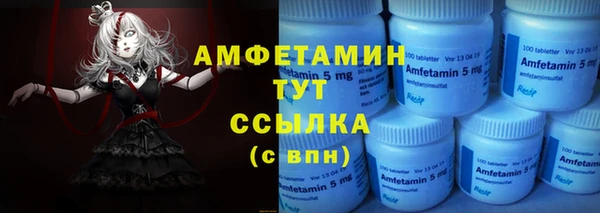 стаф Михайловск