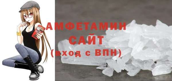 кокаин премиум Михайловка