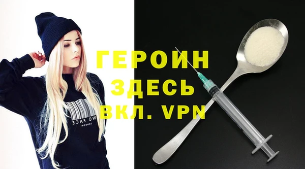 СК Михайлов
