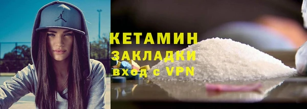 меф VHQ Артём