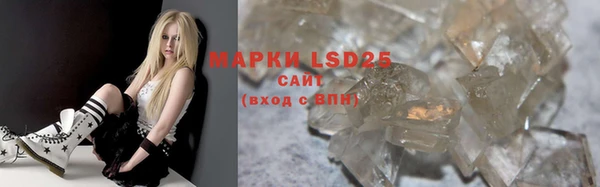 кокс Бронницы