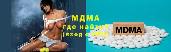 кокс Ачинск