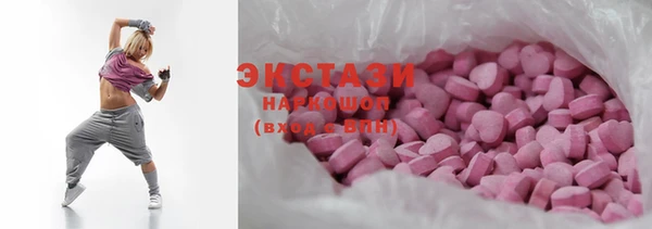 СК Михайлов
