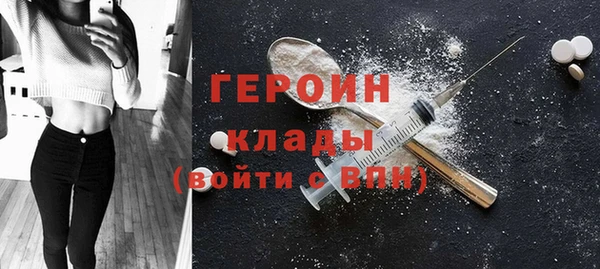 стаф Михайловск