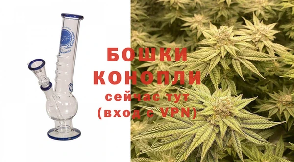 кокаин премиум Михайловка