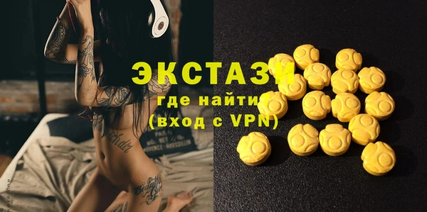 стаф Михайловск