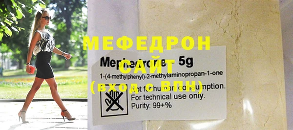 СК Михайлов