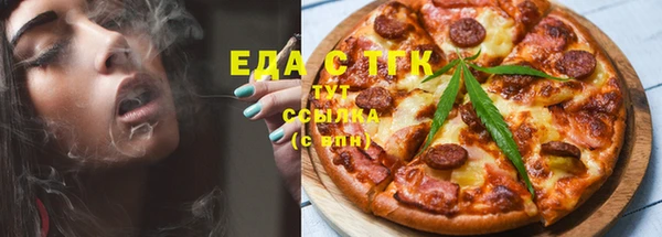 стаф Михайловск